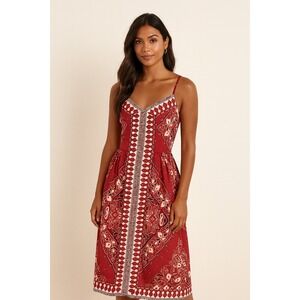Banana Republic Multi-Print Strappy‎ Dress